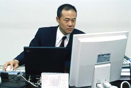 檔案:01300000098168122120821450510.jpg