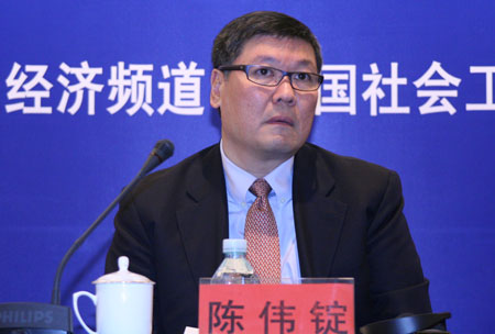 檔案:01300000208282121897345597751.jpg