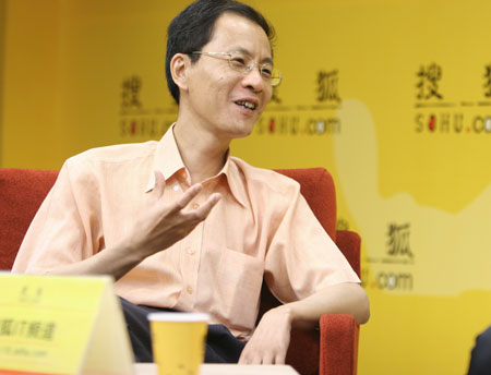 檔案:01300000203238121884721673453.jpg