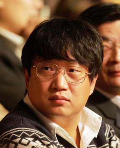 檔案:01300000208282121912356733057.jpg
