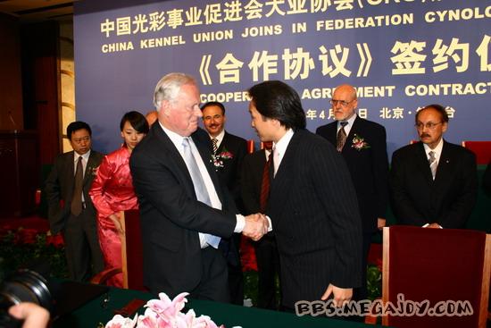 檔案:01300000206900122252963759940.jpg