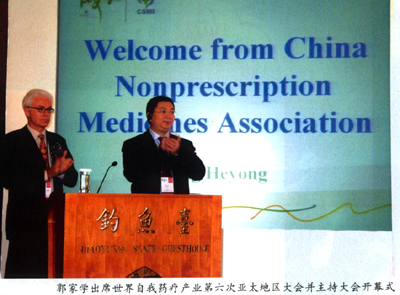 檔案:01300000206900122260490502841.jpg