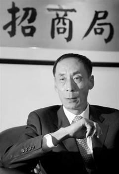 檔案:01300000244835122287080202810.jpg