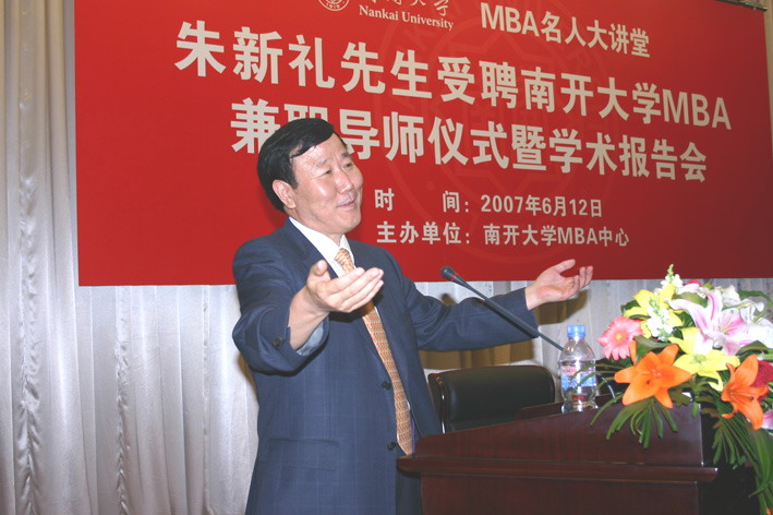 檔案:01300000098168122063529854556.jpg