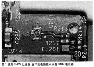 檔案:01300000209183122155808418604.jpg