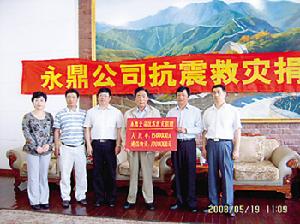 檔案:01300000208282121894464313846 s.jpg