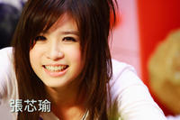 檔案:906289dd5b7df0235982ddf6.jpg