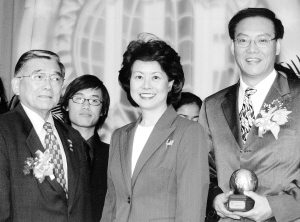 檔案:01300000209183122156854011077.jpg