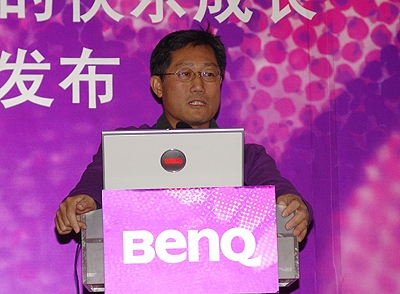 檔案:01300000209183121889979245928.jpg