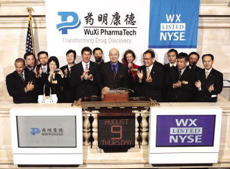 檔案:01300000209183122154849723415.jpg