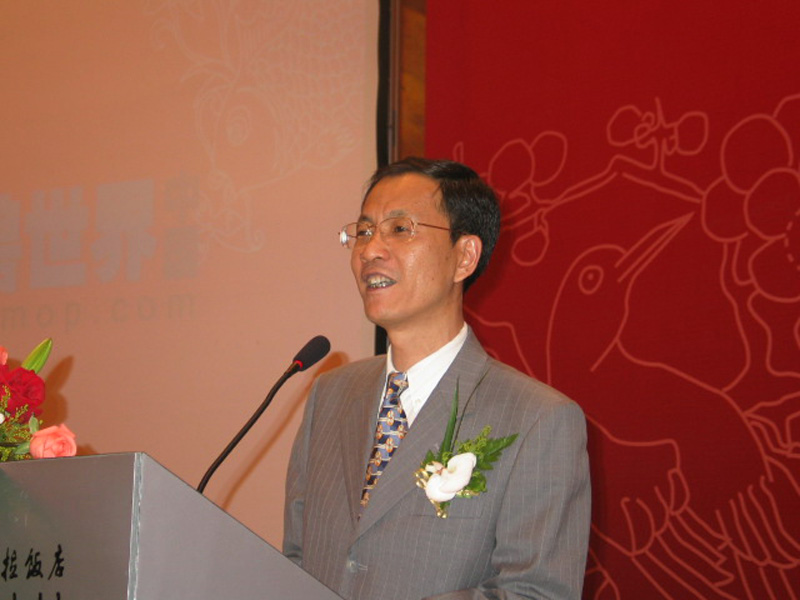 檔案:01300000169220121834485913987.jpg