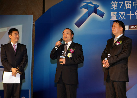 檔案:01300000206900122267692975324.jpg