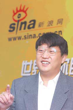 檔案:01300000208282121912370641810.jpg