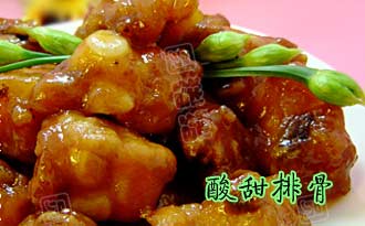 檔案:01300000209183122138029293672.jpg