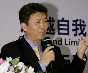 檔案:01300000208282121895790049847.jpg