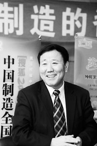 檔案:01300000029584122049728522551.jpg