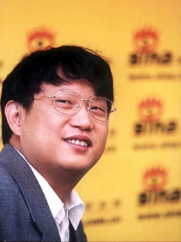 檔案:01300000208282121912350539455.jpg
