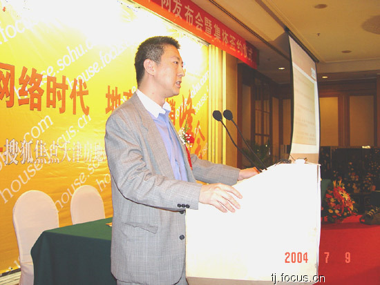 檔案:01300000208282121913712477265.jpg
