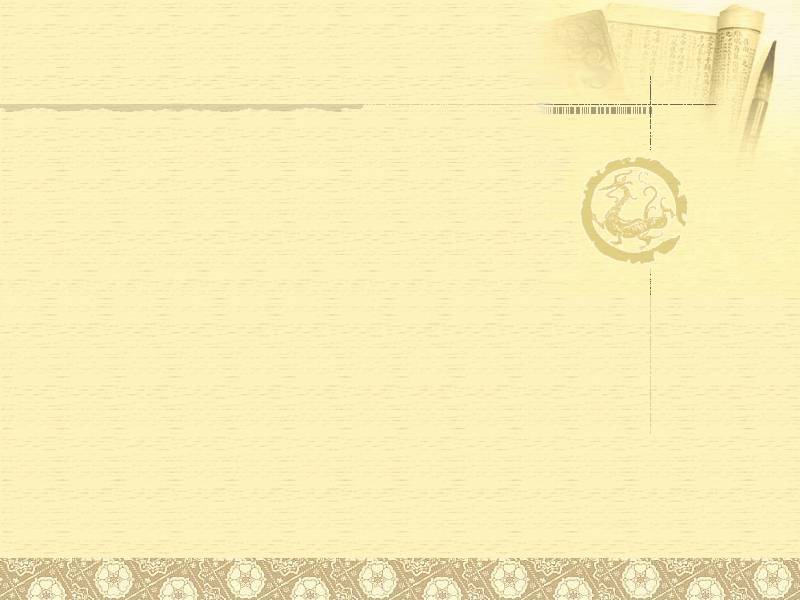 檔案:01300000209183122162037853661.jpg