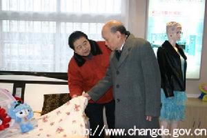 檔案:01300000177125122009689032870 s.jpg