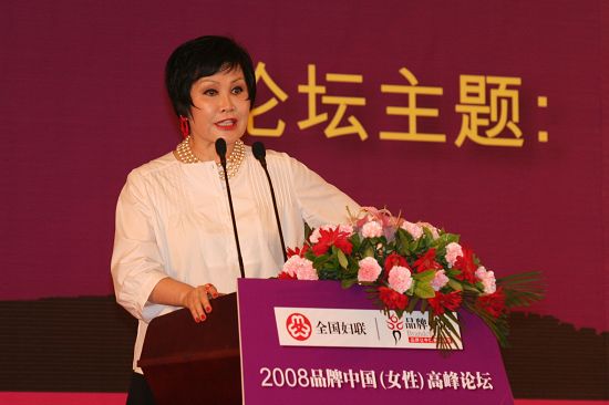 檔案:01300000177125122017235411055.jpg
