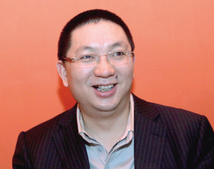 檔案:01300000206900122260487306971.jpg