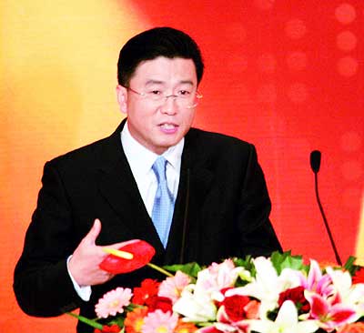 檔案:01300000065995121477989228936.jpg