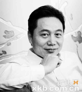 檔案:01300000208282121880013601504.jpg