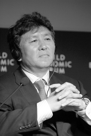 檔案:01300000208282121895817240665.jpg