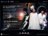 檔案:D089b9862d88bd2667096e9d.jpg