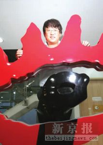 檔案:01300000208282121912374166176.jpg