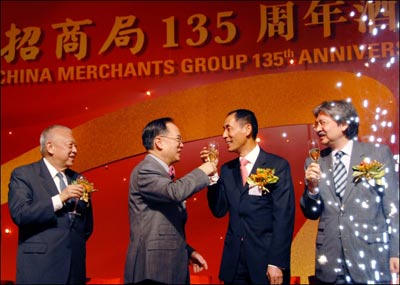 檔案:01300000244835122287077624638.jpg