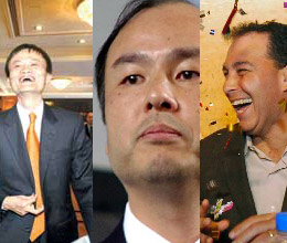 檔案:01300000053870121266981427581.jpg