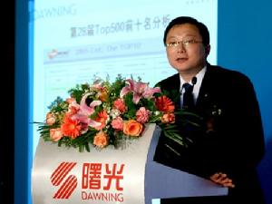 檔案:01300000241745122214619416826.jpg