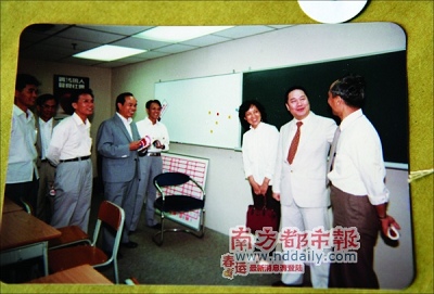 檔案:01300000101123121786770174161.jpg