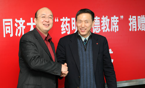 檔案:01300000209183122154862559231.jpg