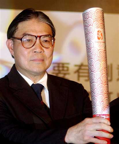 檔案:01300000082697121903257248362.jpg