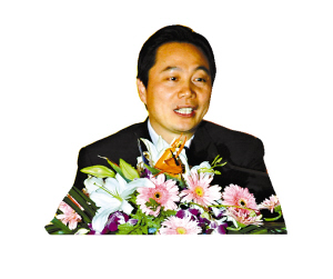 檔案:01300000208282121880048235915.jpg
