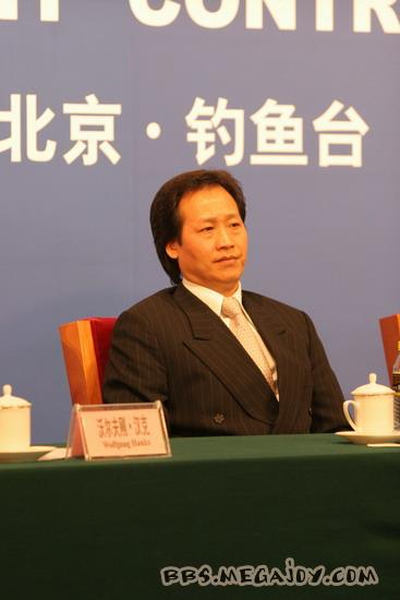 檔案:01300000206900122252984743984.jpg