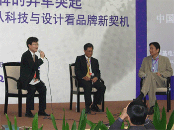 檔案:01300000209183121889987426367.gif