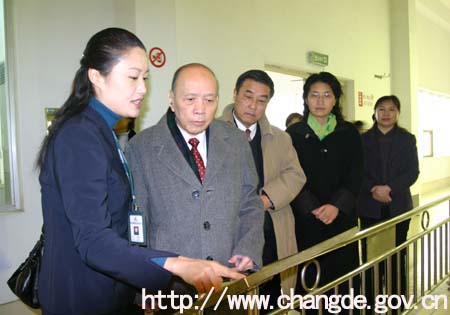 檔案:01300000177125122009680989653.jpg
