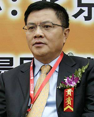 檔案:01300000206900122258563644284.jpg