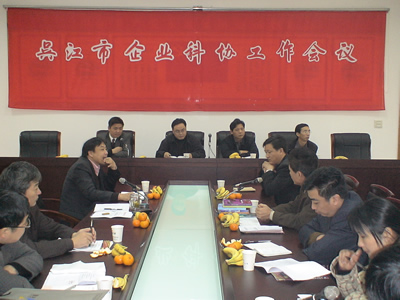 檔案:01300000208282121894519818661.jpg