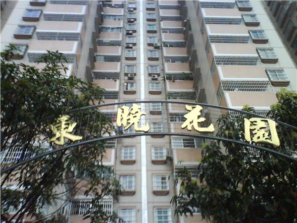 檔案:01300000101123121786938267510.jpg