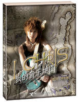 檔案:2cb4fefef97c98265c6008d5.jpg