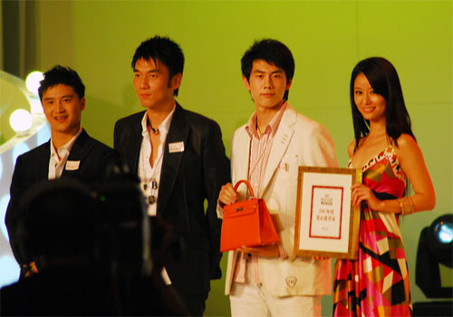 檔案:01300000209183122145732883487.jpg
