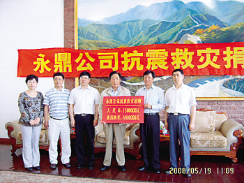 檔案:01300000208282121894464313846.jpg
