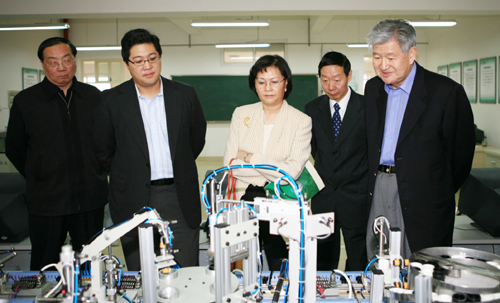 檔案:01300000209183122137468566721.jpg