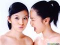 2008年9月10日 (三) 17:01版本的縮圖