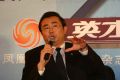 2008年10月3日 (五) 17:31版本的縮圖